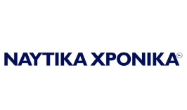ΝΑΥΤΙΚΑ ΧΡΟΝΙΚΑ