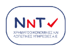 sticky_logo