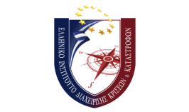 Hellenic Crises and Disasters Management Institute
