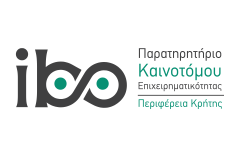 Innovation Business Observatory (IBO) of Crete Region