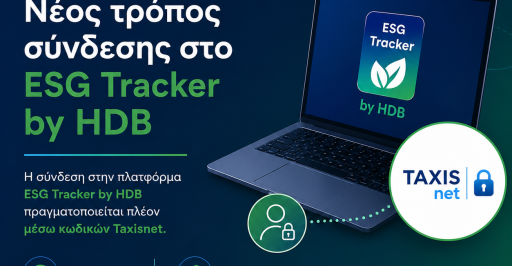 esg-tracker-photo